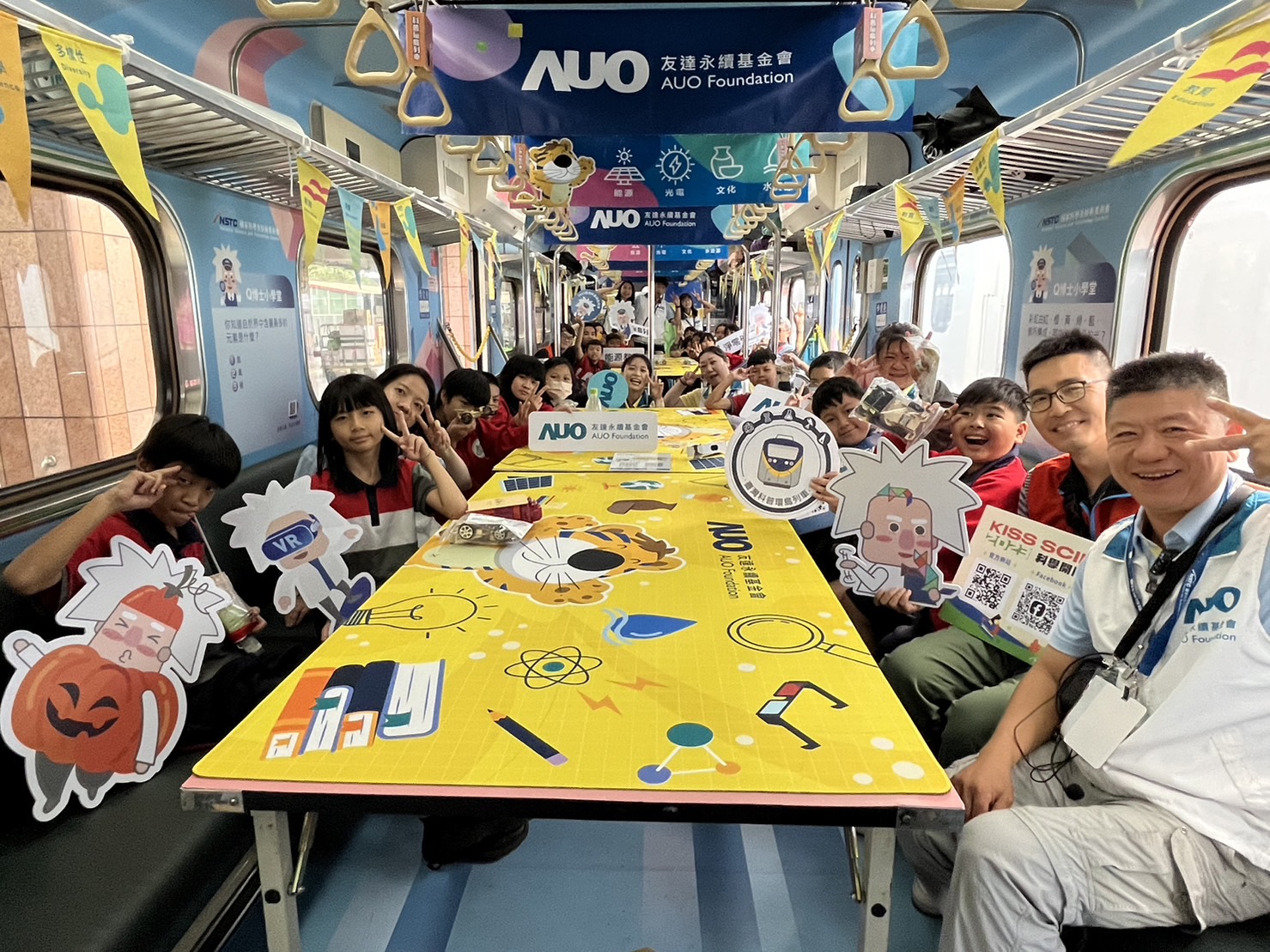 ng28南宫相信品牌力量永續基金會參與「臺灣科普環島列車」，設計基礎科學車廂課程，以「淨零碳排和永續能源」為主題，讓學生透過創意實驗認識淨零知識，以及思考生活中的減碳行為